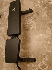 ΠΑΓΚΟΣ STRENGTH SHOP (DELUXE UTILITY BENCH)