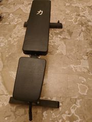 ΠΑΓΚΟΣ STRENGTH SHOP (DELUXE UTILITY BENCH)-thumb-3