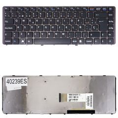 Teclado Español para Portátil - Spanish Laptop Keyboard για Sony Vaio VGN-NW VVGN-NW100 VGN-NW270D VGN-NW270T VGN-NW305F VGN-NW310F VGN-NW320F VGN-NW330F VGN-NW345G 1-487-387-11 ES Black Grey Frame (