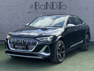 Audi e-tron 2022 S/503hp/Night vision/Αερανάρτηση/Κάμερα πίσω /Full δέρμα