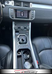 Land Rover Range Rover Evoque 2017-thumb-8