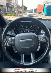 Land Rover Range Rover Evoque 2017-thumb-7