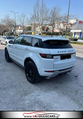 Land Rover Range Rover Evoque 2017-thumb-3