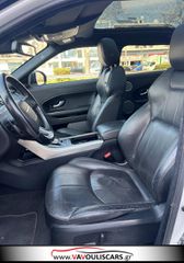 Land Rover Range Rover Evoque 2017-thumb-10