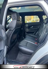 Land Rover Range Rover Evoque 2017-thumb-11