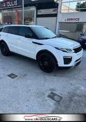 Land Rover Range Rover Evoque 2017-thumb-2