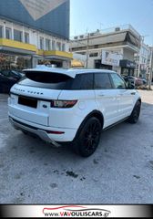 Land Rover Range Rover Evoque 2017-thumb-6