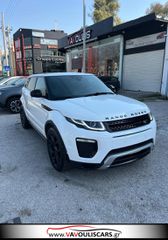 Land Rover Range Rover Evoque 2017-thumb-1