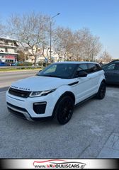 Land Rover Range Rover Evoque 2017-thumb-5