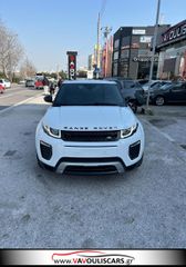 Land Rover Range Rover Evoque 2017