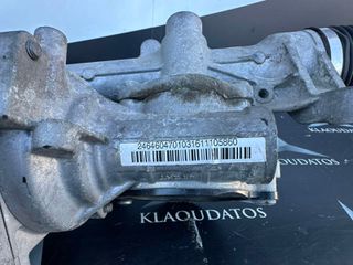 ΚΡΕΜΑΓΙΕΡΑ MERCEDES BENZ W176 A-CLASS A2464604701 ,2464604701 *KLAOUDATOS_MBPARTS*-thumb-1