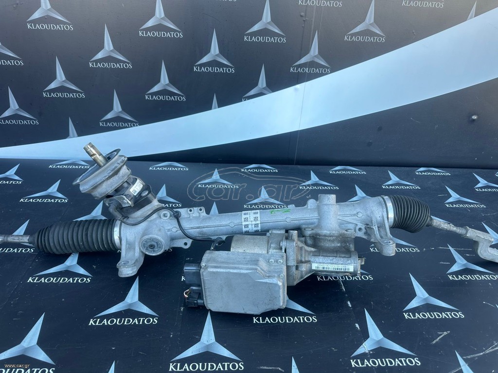 ΚΡΕΜΑΓΙΕΡΑ MERCEDES BENZ W176 A-CLASS A2464601901 ,2464601901 *KLAOUDATOS_MBPARTS*