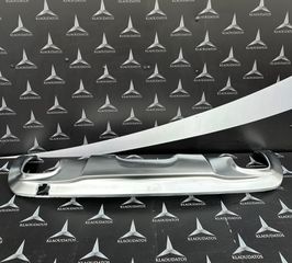 ΠΙΣΩ ΔΙΑΧΥΤΗΣ DIFFUSER CHROME W156 GLA-CLASS MERCEDES BENZ A1568850925 , 1568850925 *KLAOUDATOS_MBPARTS*