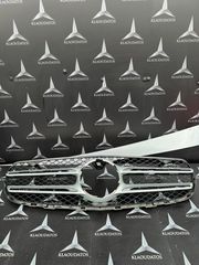 ΜΑΣΚΑ ΜΠΡΟΣΤΙΝΗ ΠΡΟΦΥΛΑΚΤΗΡΑ MERCEDES BENZ W253 GLC-CLASS Α2538806676 , 2538806676 *KLAOUDATOS_MBPARTS*