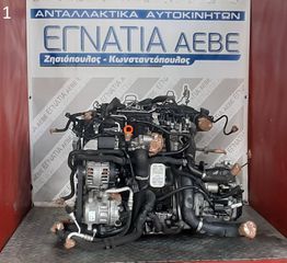 ΚΙΝΗΤΗΡΑΣ-ΣΑΣΜΑΝ CAY 1.6 TDi SKODA OCTAVIA 5 2004-2013 (EG)