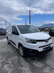 Toyota PROACE CITY 2023-thumb-1