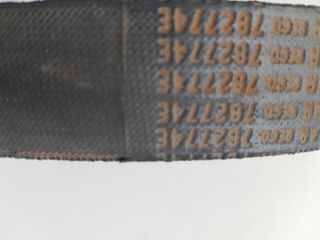 IMANTAΣ  ****  CATERPILLAR   7B2774E *****-thumb-1