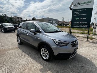 Opel Crossland X 2020 1,2 TURBO ELEGANCE 21' ΕΥΚΑΙΡΙΑ.