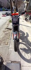 Beta Evo 80 Junior 2024-thumb-2