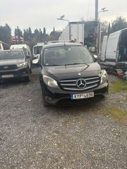 Mercedes-Benz Citan 2016 111 CDI Navi, Camera, Electric Doors-thumb-2