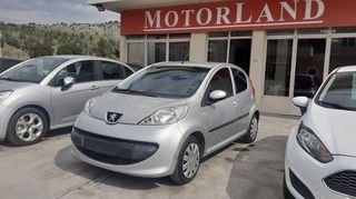 Peugeot 107 2007 1.0cc Πολύ οικονομικό!!!Προσφορά Σεπτεμβρίου!!!-thumb-1