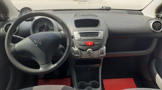 Peugeot 107 2007 1.0cc Πολύ οικονομικό!!!Προσφορά Σεπτεμβρίου!!!-thumb-14