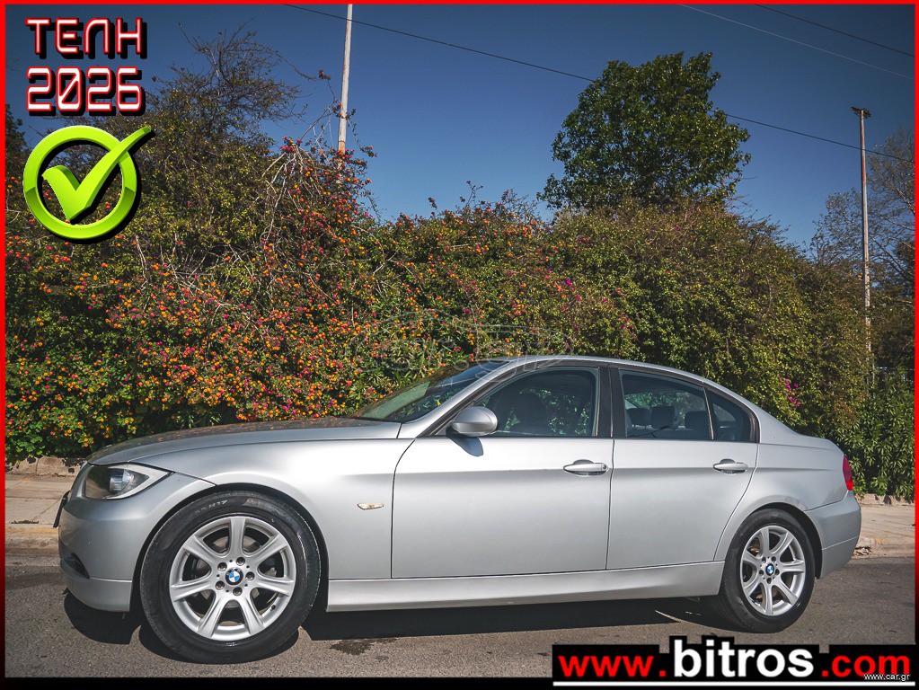 Bmw 318 2007 ΑΥΤΟΜΑΤΟ !ΛΙΓΑ ΧΛΜ! 124.000 DYNAMIC ΑΨΟΓΟ! 1ο ΧΕΡΙ ΙΔΙΩΤΗ