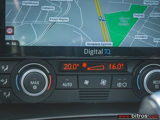 Bmw 318 2007 ΑΥΤΟΜΑΤΟ !ΛΙΓΑ ΧΛΜ! 124.000 DYNAMIC ΑΨΟΓΟ! 1ο ΧΕΡΙ ΙΔΙΩΤΗ-thumb-19