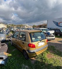 Chevrolet Matiz '05 – Ολόκληρο για επισκευή ή κομμάτι-κομμάτι για ανταλλακτικά