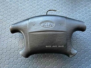 KIA SPORTAGE 00'-05' ΑΕΡΟΣΑΚΟΣ ΤΙΜΟΝΙΟΥ