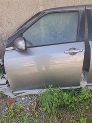 πόρτες.   σουσουκη.    σουφτ