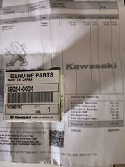 Θερμοστάτης Kawasaki γνησιος