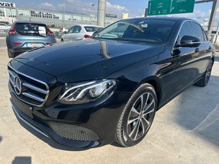 Mercedes-Benz E 300 2020 e Avantgarde Hybrid | Καφέ Δέρμα | Μεγάλο Service | Άριστο