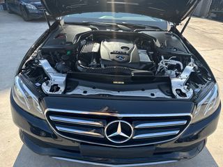 Mercedes-Benz E 300 2020 e Avantgarde Hybrid | Καφέ Δέρμα | Μεγάλο Service | Άριστο-thumb-19