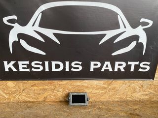 ΟΘΟΝΗ LCD NAV MERCEDES E CLASS W212 2009'-2016' (A2129004900)