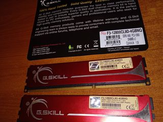 G-SKILL 2GB RAM DDR3-1600 (x2)
