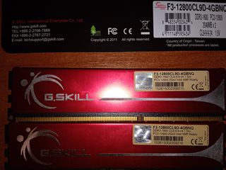 G-SKILL 2GB RAM DDR3-1600 (x2)-thumb-2