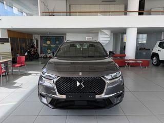 DS DS7 2021 CROSSBACK BlueHDi 130 Be Chic Busine 1.5 ελλ. αντιπ/πείας-thumb-2