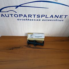 AUDI A3 03- 8P0955101B