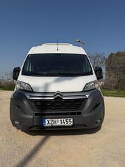 Ψυγείο Citroen 2017 Jumper L4H2 Ψυγείο Thermo King V300 +(ΠΡΙΖΑ 220V)