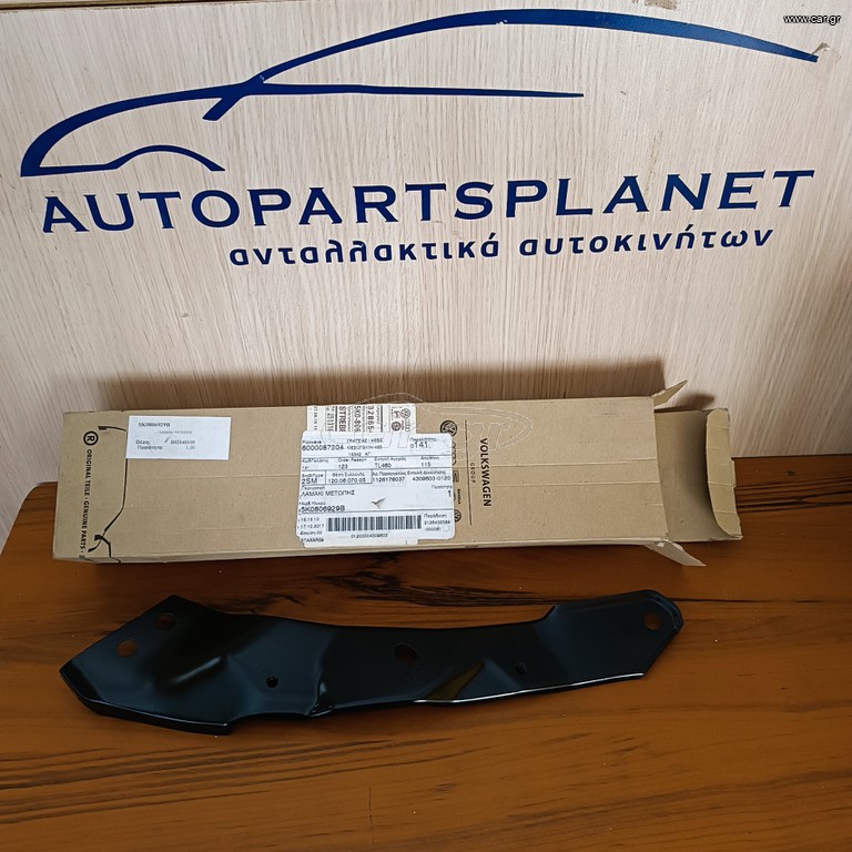 VW GOLF 08-5K0806929B