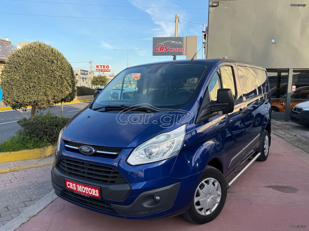 Ford Transit Custom 2016 ΤΕΛΙΚΗ ΤΙΜΗ /  CRS MOTORS