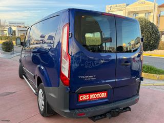 Ford Transit Custom 2016 ΤΕΛΙΚΗ ΤΙΜΗ /  CRS MOTORS-thumb-2
