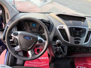 Ford Transit Custom 2016 ΤΕΛΙΚΗ ΤΙΜΗ /  CRS MOTORS-thumb-11