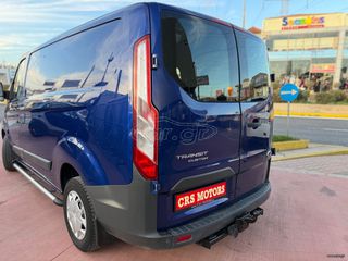 Ford Transit Custom 2016 ΤΕΛΙΚΗ ΤΙΜΗ /  CRS MOTORS-thumb-17