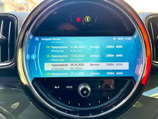 Mini Countryman 2021 1.5lt 102hp ONE COUNTRYMAN MANUAL 'PEPPER PACKET'-thumb-33