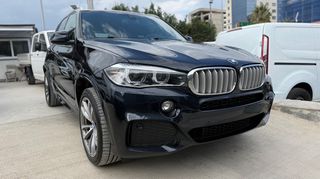 Bmw X5 2017 M SPORT-40e-PLUG-IN- HEAD UP / DISPLAY-HARMAN/KARDON-thumb-2