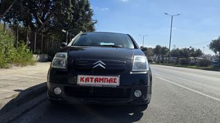 Citroen C2 2005 1.4 VTR