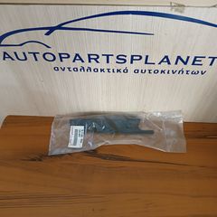 TOYOTA YARIS 11- 538520D030