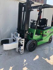 Herts 2026 LF-20 BARREL CLAMP-thumb-1